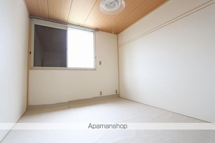 サンライフ上之町[2DK/44.29m2]のその他部屋・スペース