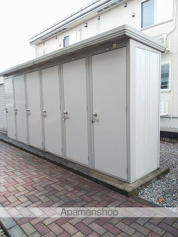 apartment 福島県喜多方市塩川町字東栄町四丁目
塩川町東栄町の賃貸情報を見る
物件地図