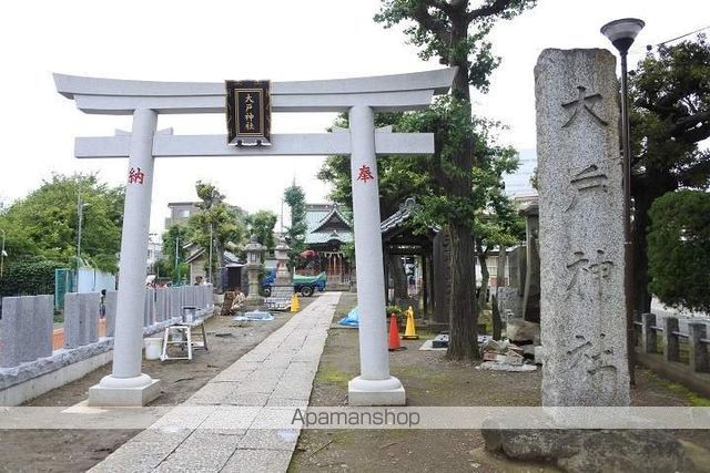 ボナール 201 ｜ 神奈川県川崎市中原区下小田中１丁目19-9（賃貸マンション1K・2階・19.74㎡） その20