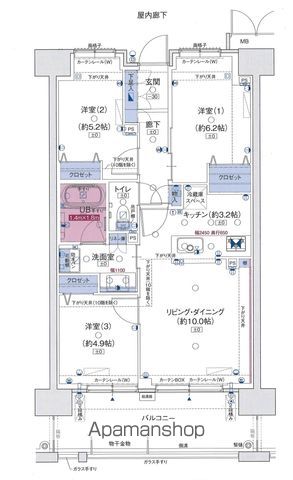間取り：206005234479