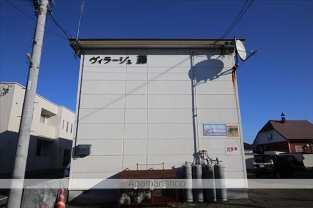 ヴィラージュ藤の外観写真