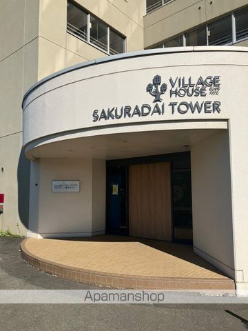 ビレッジハウス桜台タワー4号棟の玄関写真