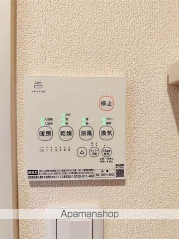 メゾン・ド・バンベール A棟の内装写真