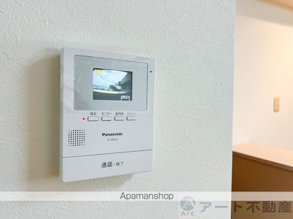 シャルマンコーポ土居[2LDK/50.73m2]の内装6