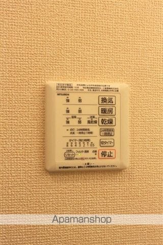 クレールフラッツ天王台の内装写真