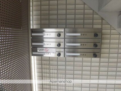 和歌山県和歌山市加納[3LDK/67.23m2]の共用部7