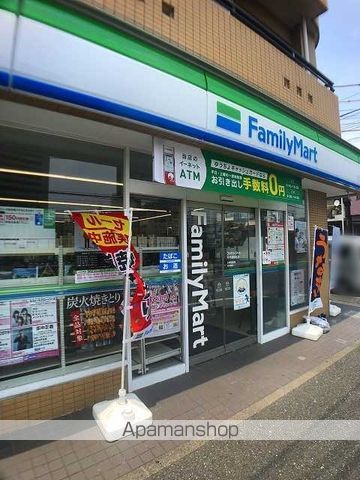 ロワール鶴見花月園前の周辺写真