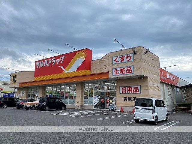 レオネクストエクシールIIIの周辺写真