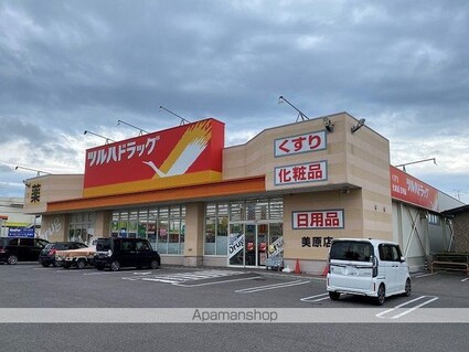 レオネクストエクシールⅢ[2LDK/52.17m2]の周辺10