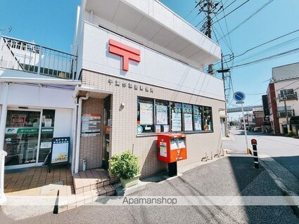 レゴリス[1R/25.72m2]の周辺7