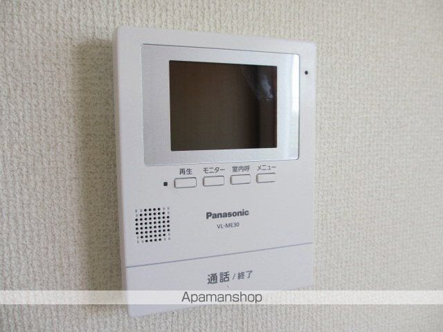 サンプラザ平澤の内装写真