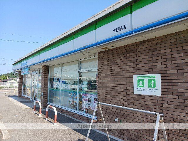 オ シャンブル T・Sの周辺写真