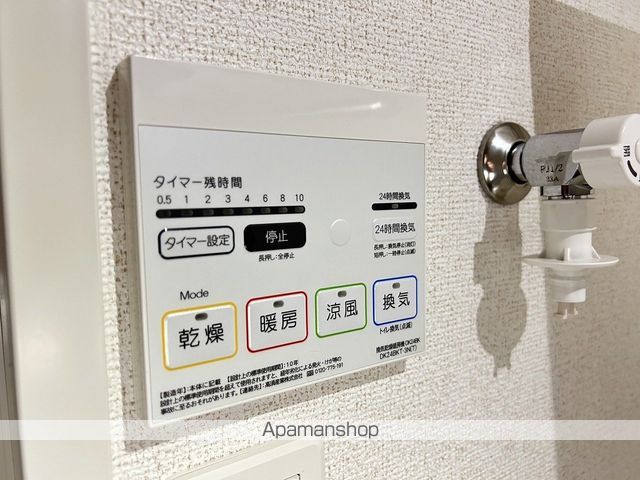 広島電鉄本線 観音町駅 徒歩12分 3階建 築4年の内装写真