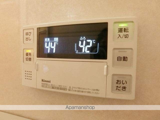 サニーヒルズの内装写真
