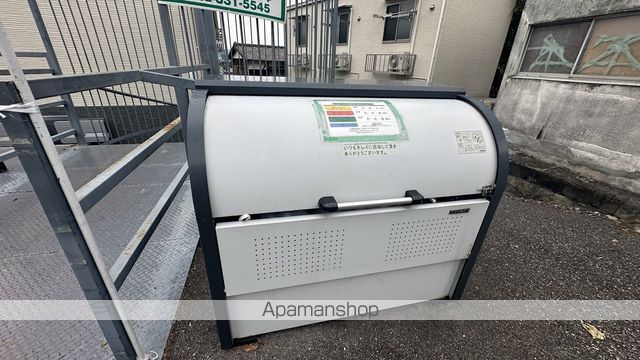 本浦コーポラスIのその他写真