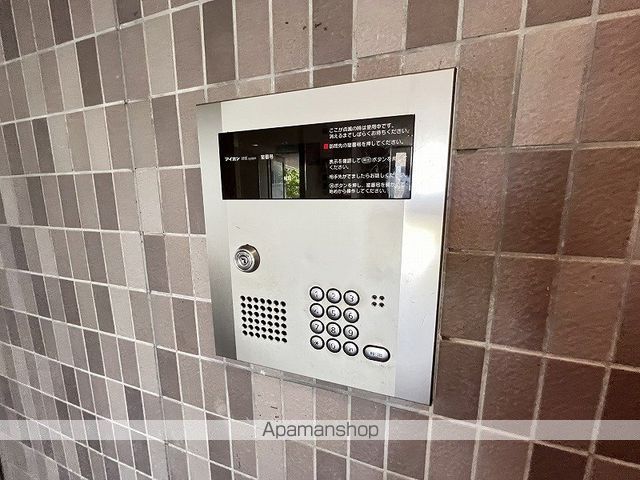 山陰本線 鳥取駅 徒歩32分 6階建 築25年のその他写真