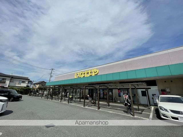 フォーチュン ガーデンの周辺写真