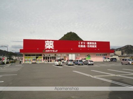 岡山県和気郡和気町和気[2LDK/51.66m2]の周辺4