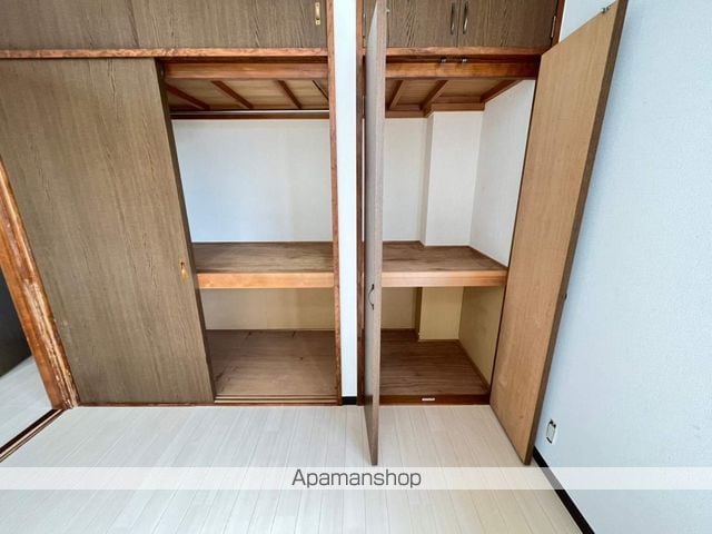 コスモタウンニッシンの内装写真
