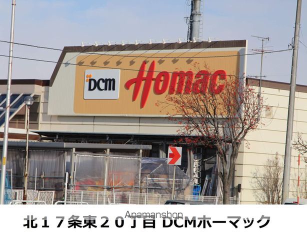 EFFICIENT N19の周辺写真