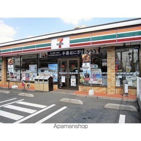シャインハイム草加新田Iの周辺写真