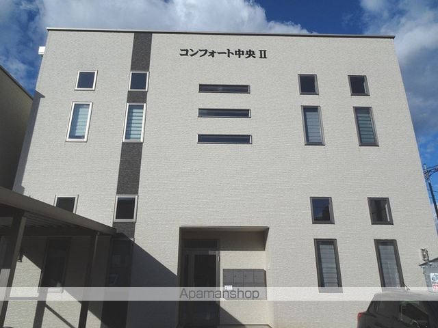 コンフォート中央IIの外観写真