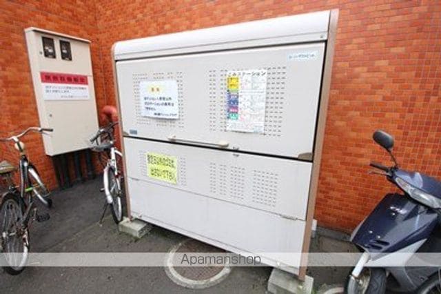 プレサント南2西19のその他写真