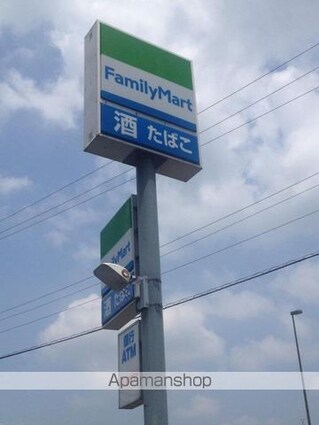 リバーサイド弐番館[1K/20m2]の周辺4