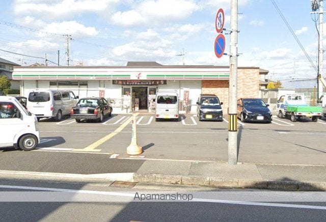 グランドール南野の周辺写真
