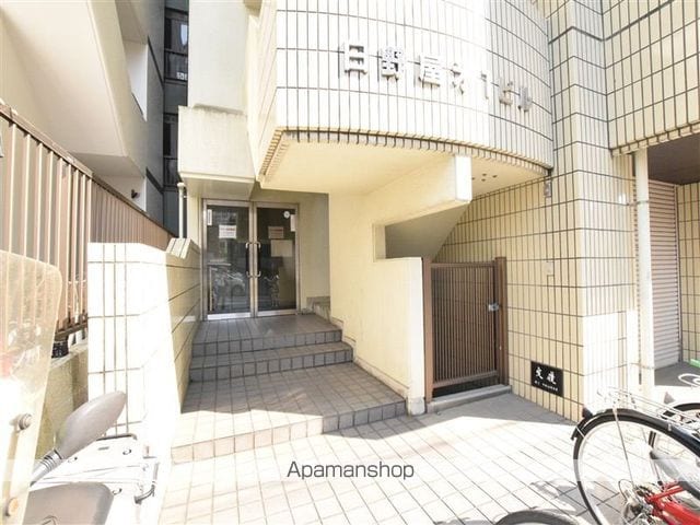 日野屋第一ビルの外観写真