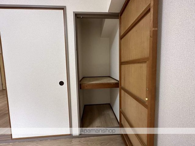 アリコベール宮の沢の内装写真