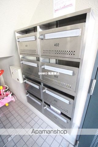 札幌市南北線 北２４条駅 徒歩4分 4階建 築24年のその他写真