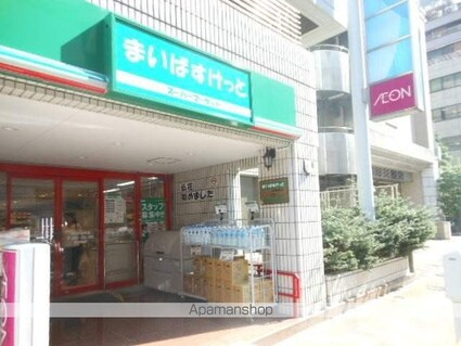 アーバネックス神保町[1K/27.13m2]の周辺4