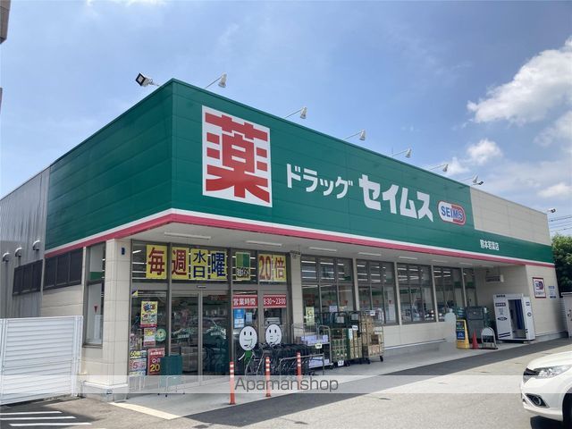 クロノス54昭和町の周辺写真
