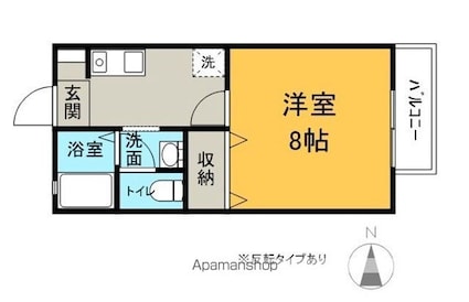 ハイツシャルマン[1K/26.4m2]の間取図
