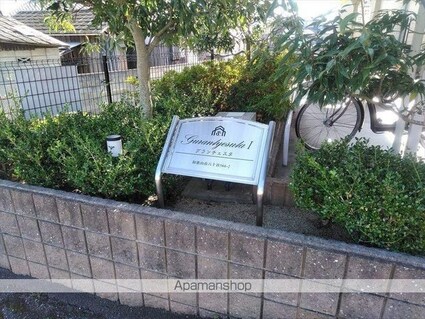 和歌山県和歌山市六十谷[1K/30.96m2]のエントランス