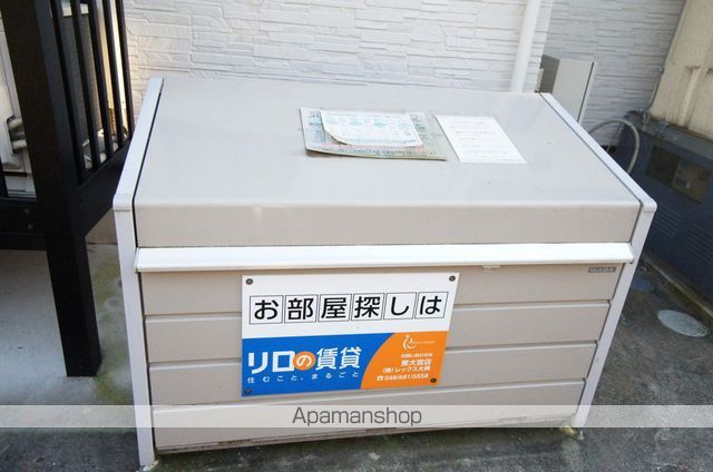ルストーレ白岡のその他写真