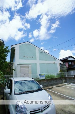 パレットの外観写真