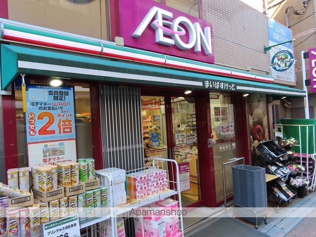 AZEST中板橋の周辺写真