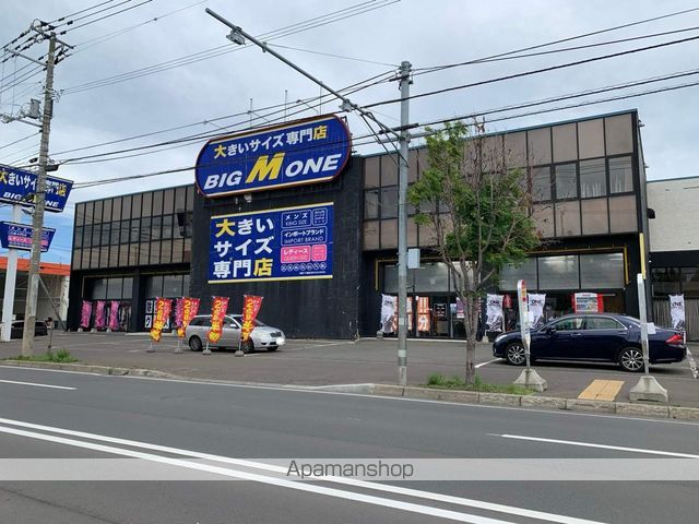 トレジャーキャッスル弐番館の周辺写真