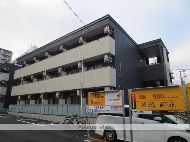 ウルス花京院 B