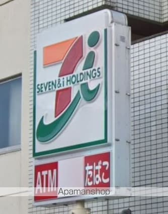 ＰーＳＱＵＡＲＥ　Ｓｈｕｍｏｋｕ[1LDK/46.46m2]の周辺3