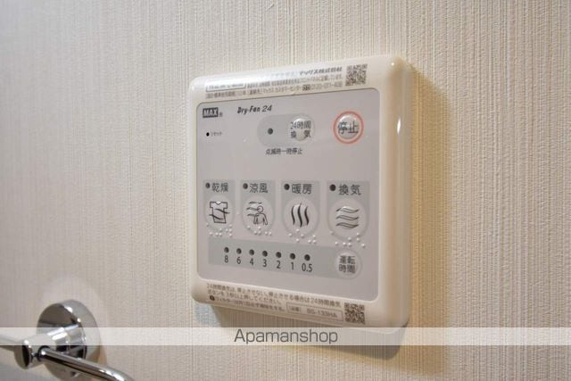 シティタワー二十人町の内装写真