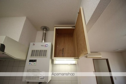 イエローシティ[1LDK/35.19m2]の内装2