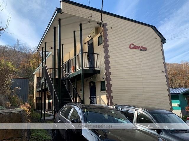 CAPE HOUSEの外観写真