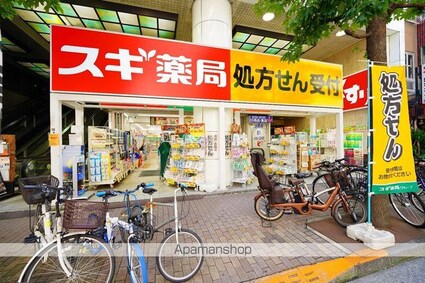 カスタリア新宿御苑[1R/33.57m2]の周辺4
