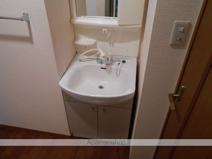 セジュールやまびこ[1LDK/40.07m2]の洗面所