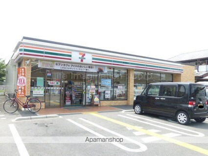 コンフォートヴィレッジ内田[1K/22.76m2]の周辺1