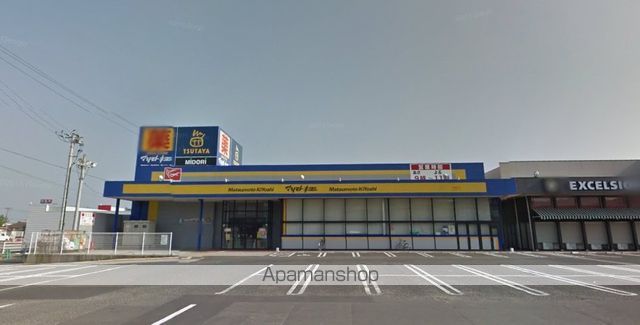 エルセラーンIの周辺写真
