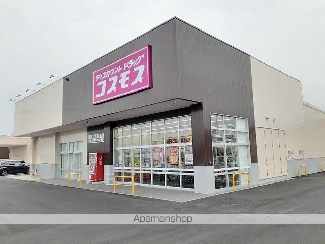 コンフォーティア・IIの周辺写真